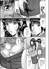 ママズリ試し読み10ページ