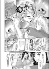 ママソープ試し読み7ページ