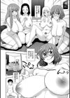 ママともしたいっ！【単話】試し読み5ページ