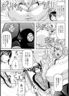 ままトレ【単話】試し読み5ページ