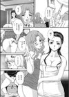 ママと生で試し読み9ページ