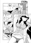 ママにいたずら試し読み4ページ