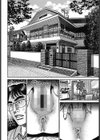 ママの熟した蜜の花試し読み2ページ