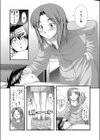 ママは○学30年生試し読み4ページ