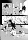 ママは白濁天使【単話】試し読み4ページ