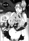 ママは美魔女試し読み4ページ