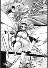 まマまま！試し読み9ページ