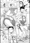 マリーちゃんの素顔試し読み3ページ