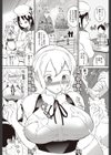 まろんくりーむ試し読み4ページ