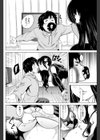 まんぷく！ 試し読み4ページ