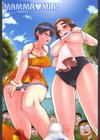 マンマミーア！試し読み2ページ