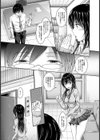 マン汁姫はマネージャー【単話】試し読み4ページ