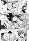 マン汁姫はマネージャー【単話】試し読み6ページ