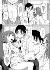 み〜んな鈴華がしてあげる試し読み6ページ