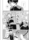 ミスキック！試し読み2ページ