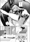 ミスキック！試し読み3ページ