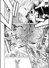 みっくすLOVEじゅーす試し読み5ページ