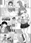 みなもアグレッシヴッ！試し読み1ページ