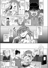 みなもアグレッシヴッ！試し読み5ページ