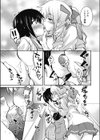 ミラクル スイーツ試し読み5ページ
