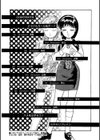 ミラクルガール＆ボーイ MIRACLE-GIRL＆BOY試し読み3ページ