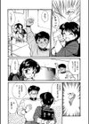 ミラクルガール＆ボーイ MIRACLE-GIRL＆BOY試し読み6ページ