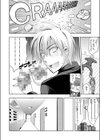 みるきぃQueen試し読み4ページ