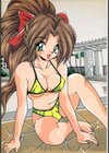 ミルクキッス試し読み2ページ