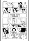ミルク中毒試し読み4ページ