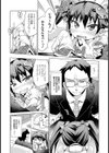 みんなにヒミツのアイドル活動！試し読み6ページ