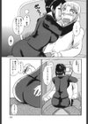 ムチムチ わーかほりっく試し読み10ページ