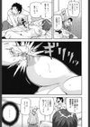 ムチムチ！！悶絶フィーバープラス試し読み10ページ