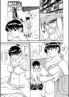 むちむちボディは最高！ 〜二人の母〜試し読み1ページ