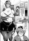ムチ肉女教師 友美ママ【単話】試し読み2ページ