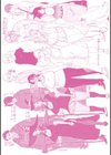 むっちりすけべ試し読み5ページ