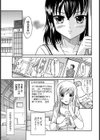 むれ←→ムレ試し読み3ページ
