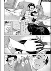 メイドのお仕事試し読み6ページ
