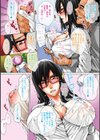 メス豚調教学淫試し読み6ページ