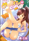 めるてぃcandy試し読み1ページ