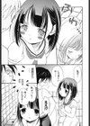 メルティピーチ☆ふぇのめのん試し読み6ページ