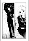 メルティング・フィール試し読み8ページ