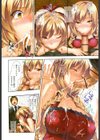 めんくい！試し読み7ページ