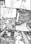 モウイイカイ？試し読み6ページ