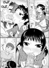 もうしないって言ったでしょ！試し読み6ページ