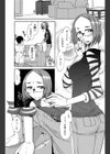 もしかしてオナニー試し読み7ページ