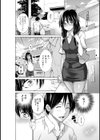 もじもじ喪女試し読み3ページ