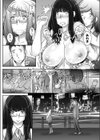 もちもち・ももちさん試し読み6ページ
