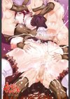 ものすごいママジル試し読み2ページ