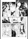 ものすごいママジル試し読み9ページ