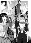ヤクザじゃないもん試し読み1ページ
